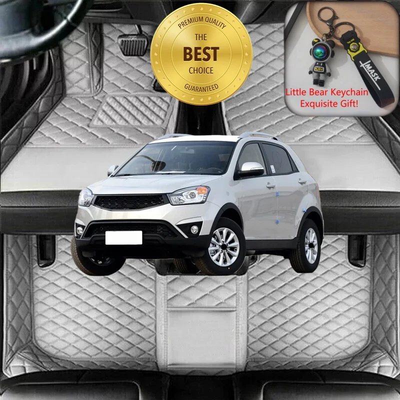 

Customized Fit for SsangYong Korando 2011-2016 Car Floor Mats Car Accessories Tailored Auto Carpet Mats Left/Right-hand Drive