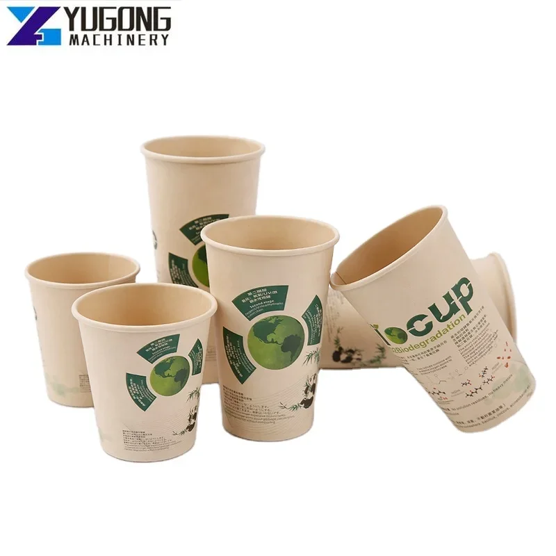 YG Logo Printed Disposable Paper Cup Making Machine Small Business Widely Using Paper Cup Lids Production Line for Singapore