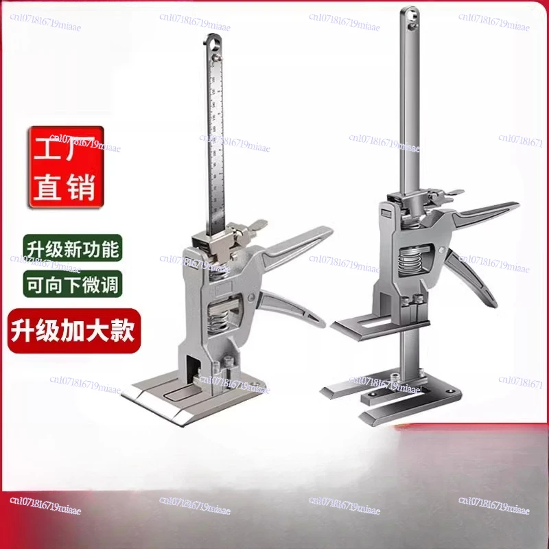 

Точная настройка лифтовой плитки, высокий и низкий регулятор, подъемный ручной домкрат, шкаф, противоугонный инструмент для верхней высоты двери