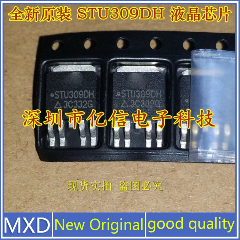5Pcs/Lot New Original STU309DH Imported Power Board Common Pipe In Stock Good Quality