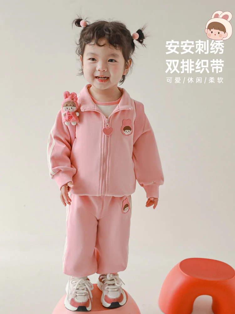 

Korean Children's Clothing Spring Autumn Girls' Casual Suit Loose Pink Two-Piece Cartoon Pants