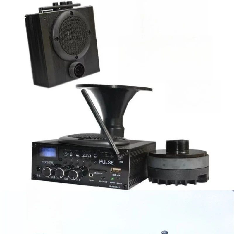 Amplifier 1000 meters wireless remote control, the eighth generation all-round model