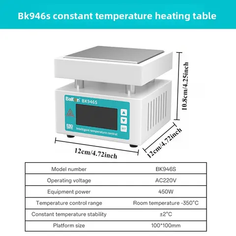 BK946S Constant Temperature Heating Table 450W Split Screen Thermostat for Mobile Phone PCB LCD Hot Plate Preheating 100*100mm