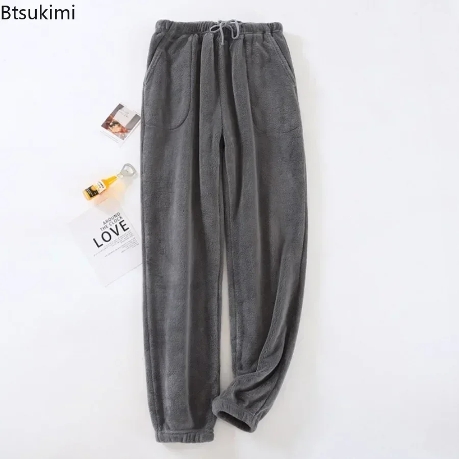 2025 Men's Autumn Winter Warm Pajama Pants Thicken Flannel Home Lounge Pants Comfort Soft Coral Fleece Pants Male Sleep Bottoms