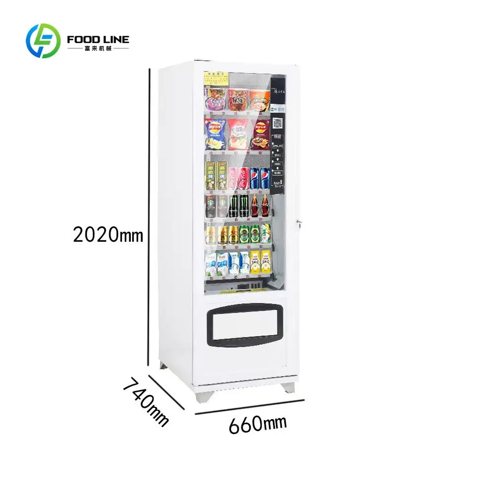 

Торговый автомат с презервативом, цифровой платежный мобильный платежный мини-торговый автомат для гостиничной автостанции метро