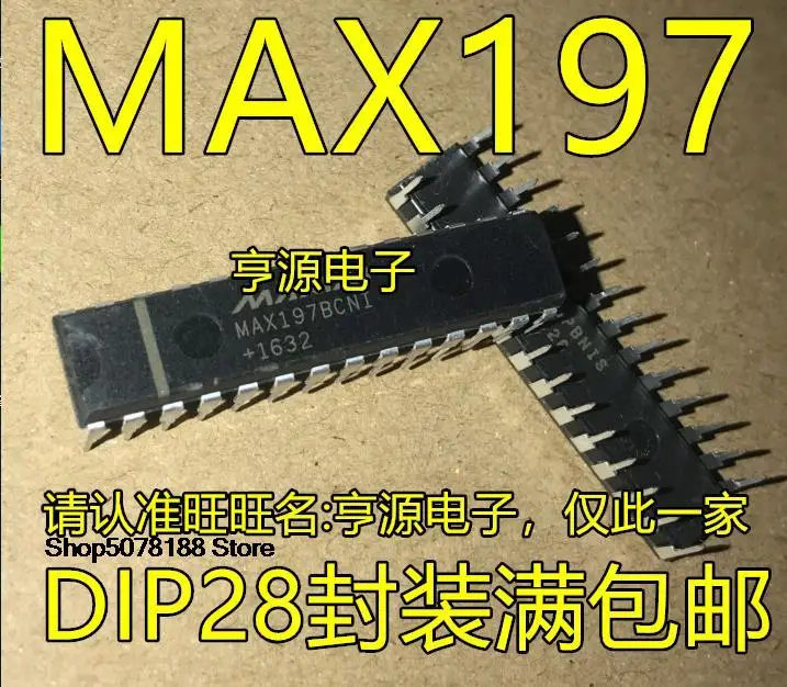 

5pieces MAX197 MAX197BCNI MAX197ACNI DIP-28 Original