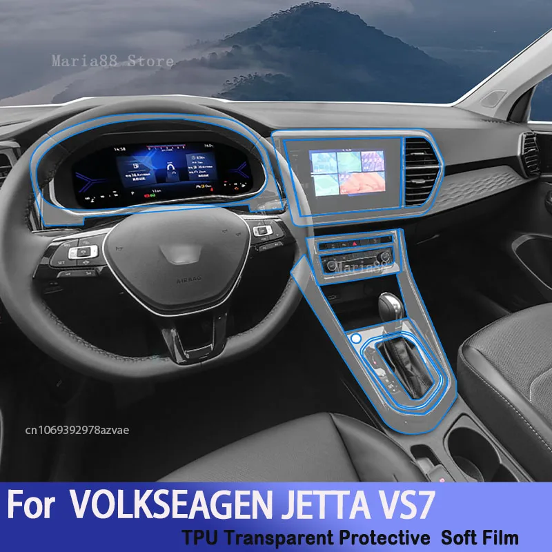 

For VOLKSEAGEN JETTA VS7 2022-2023 Car Interior Center Console Transparent TPU Protective Film Anti-scratch Repair Car Sticker