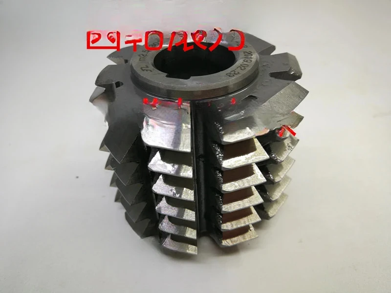 

Высокоскоростная сталь 6542, прокатный станок DP DP1.5/2/3/4/5/6/7/8/9/10/11/12-24