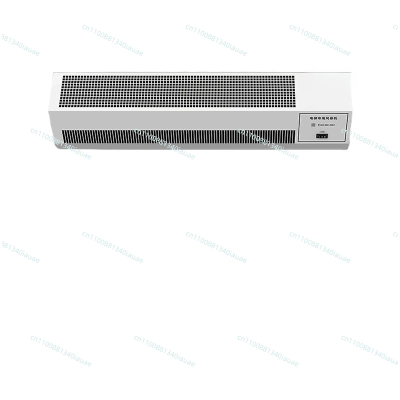 

Elevator Special Air Curtain Machine Car Type Air Curtain Machine Stainless Steel Air Curtain