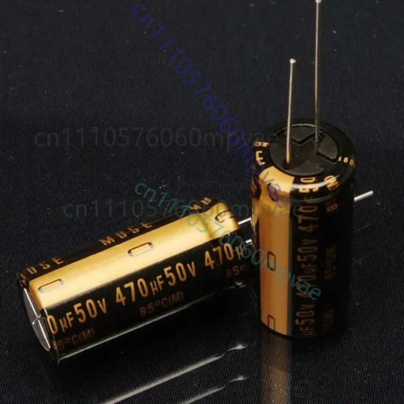 20pcs-50pcs-new-japanese-original-nichicon-audio-electrolytic-capacitor-kz-470uf-50v-minimum-packaging-sales-free-shipping