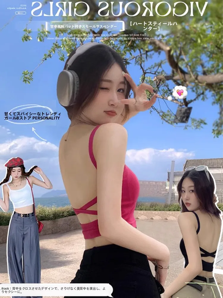 Pink Strap Vest Women Summer Outdoor Wear with Chest Pad Beautiful Back Bra Integrated Dragon Fruit Color Backless Top
