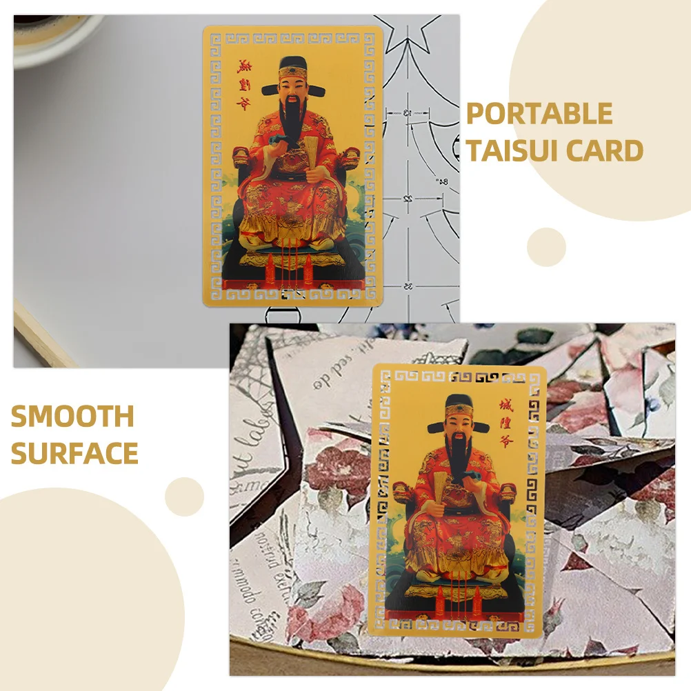 การ์ดเครื่องรางป้องกันภัย 2 ชิ้น การ์ดไทซุยจีนแบบพีวีซี การ์ดฮวงจุ้ย พกพาสะดวก เครื่องรางนำโชคดี การ์ดทั่วไปแบบจีน