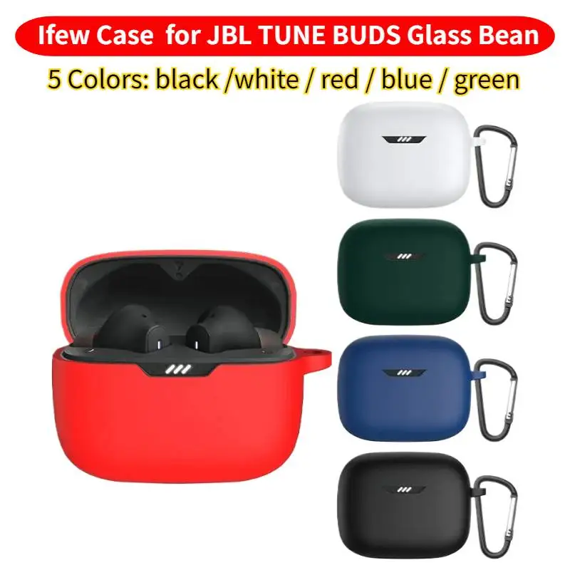

Case for JBL TUNE BUDS Case Glass Bean Earphone Silicone Protective Cover Anti Drop and Dust Headset Headphones Protection Case