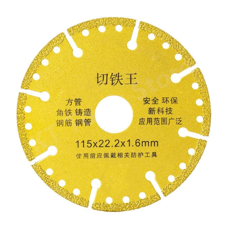 100/115/150mm Brazing Diamond Saw Blade Cutting Discs Tool Metal Stainless Steel Iron Rebar Disk Cut Off Wheel Angle Grinder