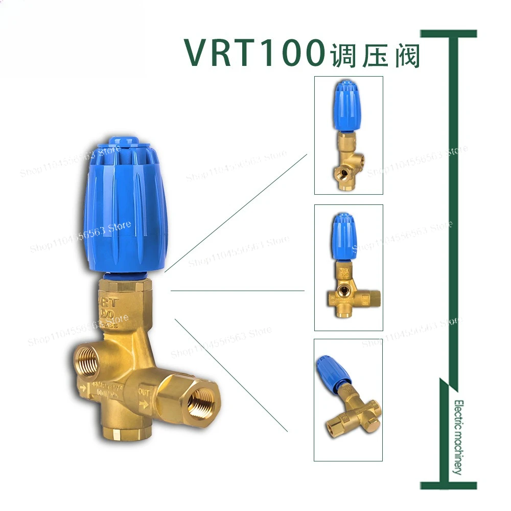 VRT100-330 Pressure Regulator 1/2" FPT Brass, for AR Pump 4800PSI 26GPM, Pressure Relief Valve for Hydraulic Systems