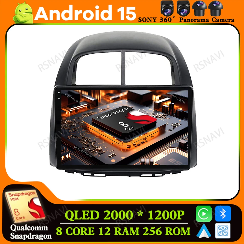 

Android 15 For Toyota Passo Daihatsu Boon Sirion Subaru Justy Perodua Myvi Viedo Player 5G WIFI Multimedia Car Radio GPS BT