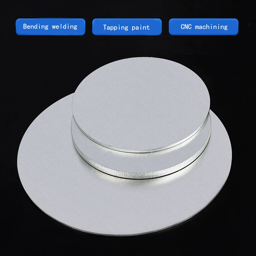 5052 Aluminum Circular Plate Processing Custom Heat Dissipation Gasket Disk Drilling Aluminum Circular Plate Thickness 1-6mm