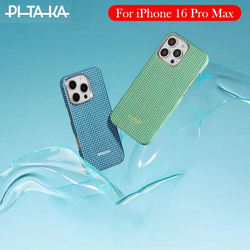 

PITAKA Case For iPhone 16 Pro Max Kevlar Carbon Fiber Back Cover Case