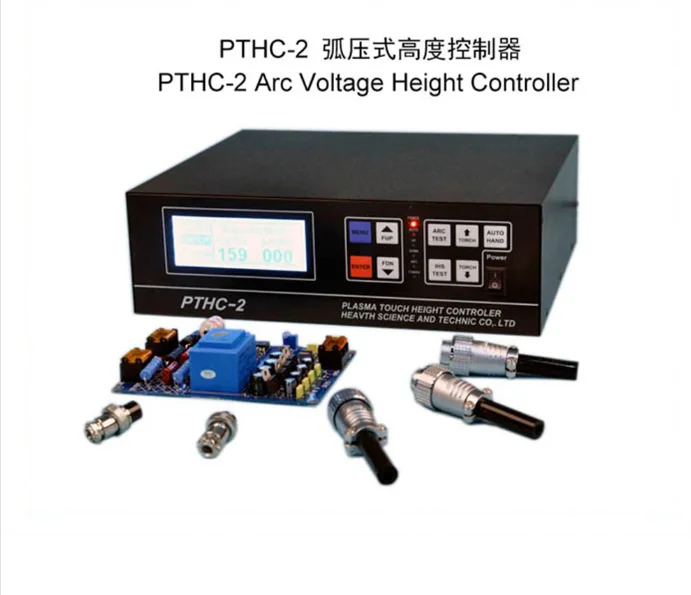 HEAVT  PTHC-2 heavy-duty gantry arc voltage regulator for cnc  plasma cutting parts