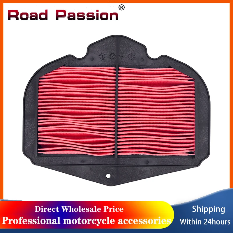 Motorcycle Air Filter 26*24*4 CM Intake Cleaner For Yamaha XT1200Z Super Tenere XT1200ZE 1200Z XT1200ZE XTZ12EN  23P-14451-00