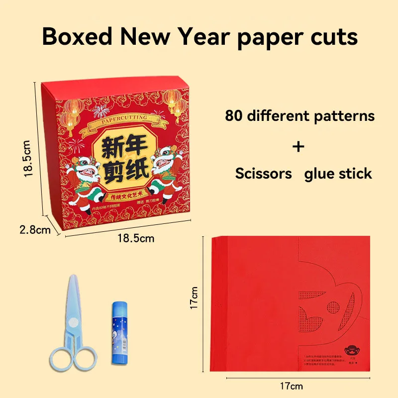 New Year Boxed Chinese-style Paper Cut Window Flowers – DIY Zodiac Craft for Students to Create Stunning Lunar Festival Decorati