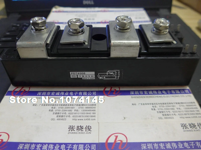 

PDT4008 IGBT power module