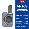 1PCS PMR Grey