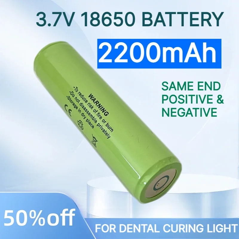 3.7V 18650 Li-ion Battery 2200mAh Same End Positive Negative Pole for Dental LED Curing Light Rechargeable Replacement Battery