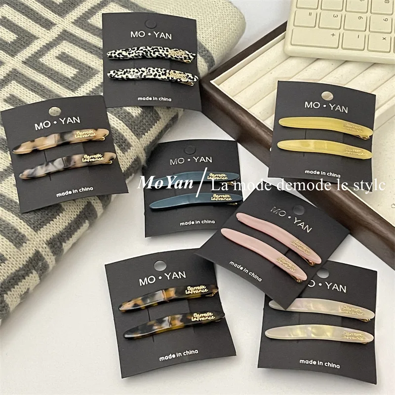 

2 шт./компл., повседневные корейские модные заколки для волос для девочек, ацетатные акриловые шикарные элегантные женские заколки, простые аксессуары для волос