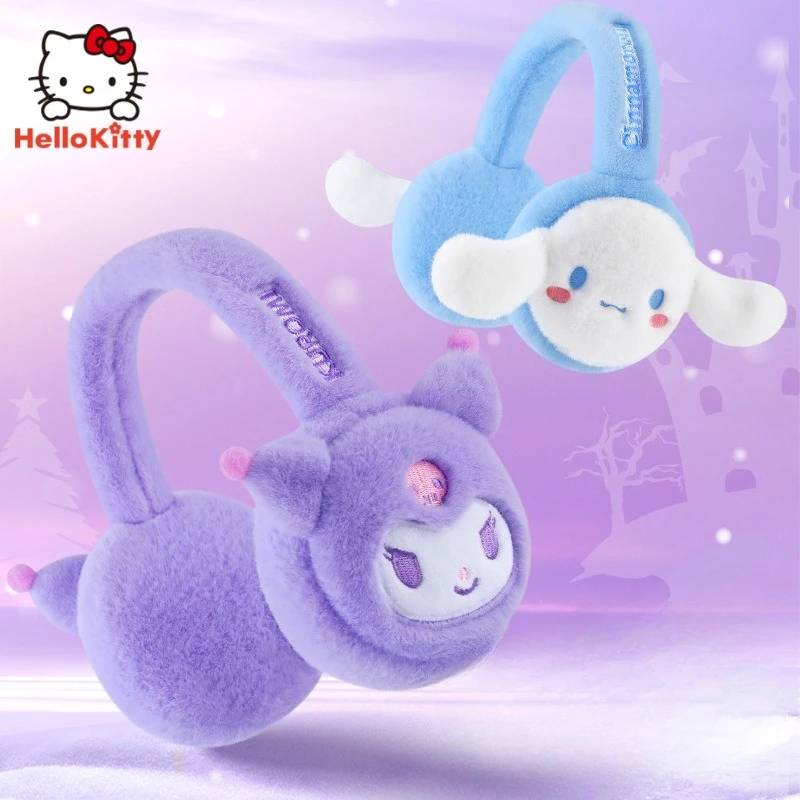 MINISO クロミ 子供用イヤーカップ 暖かい冬 ぬいぐるみ耳 かわいい耳 かわいいサリオ