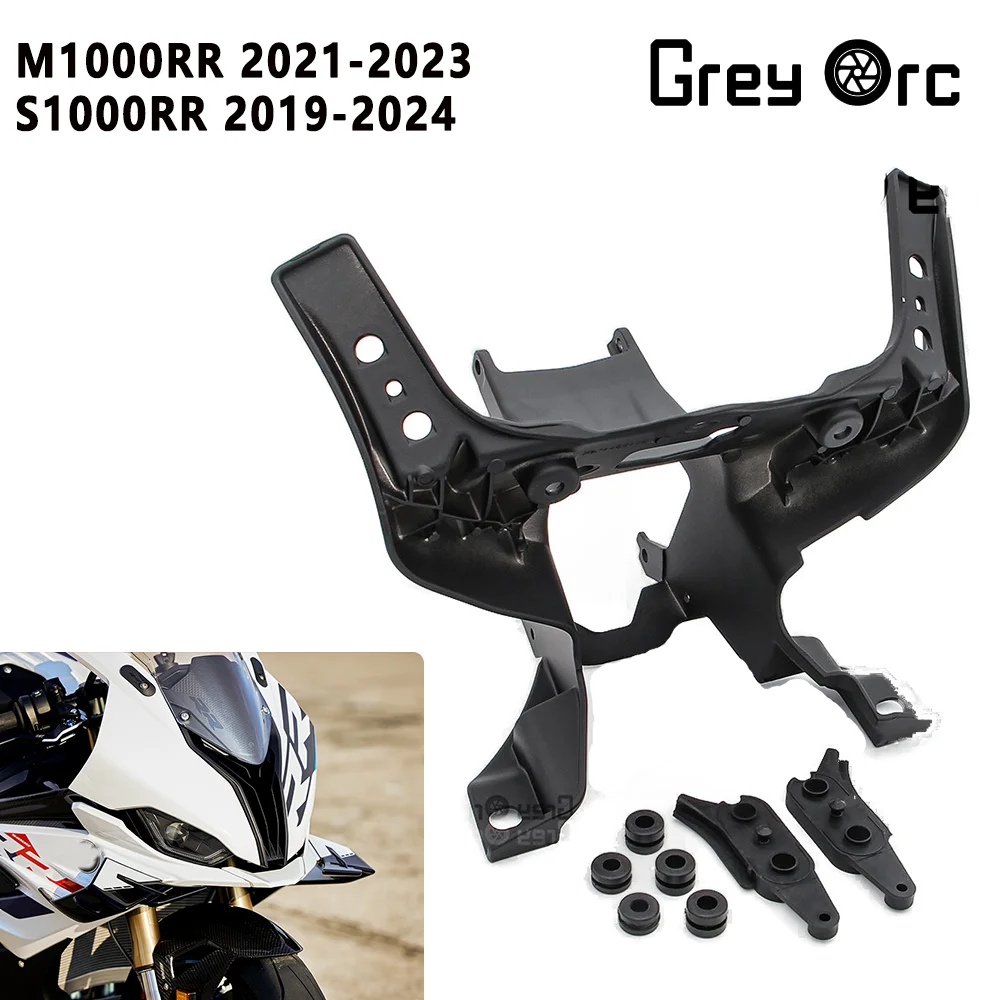 Motorcycle Headlight Bracket Front Upper Fairing Bracket For BMW M1000RR 2021 2022 2023 S1000RR 2019-2024