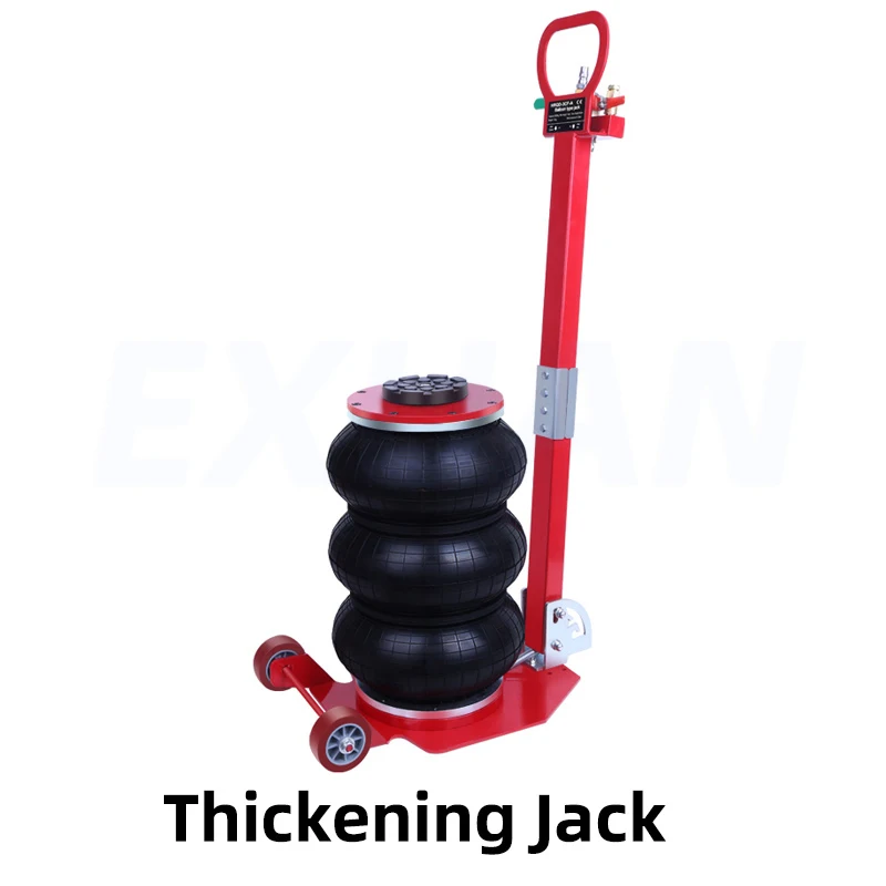 Thickened Version Airbag Jack Horizontal Car Oil Change Pneumatic Tire Change Special 3 ton 5 ton Airbag Jack Airbag Tire Repair