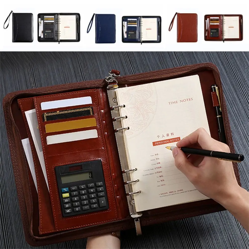 

Portable File Folder 6-Ring PU Leather Work Record Book with Calculator Zippered Closure Business Notebook Office Supplies