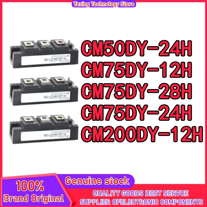 

CM75DY-12H CM75DY-28H CM50DY-24H CM75DY-24H CM200DY-12H Новый модуль IGBT
