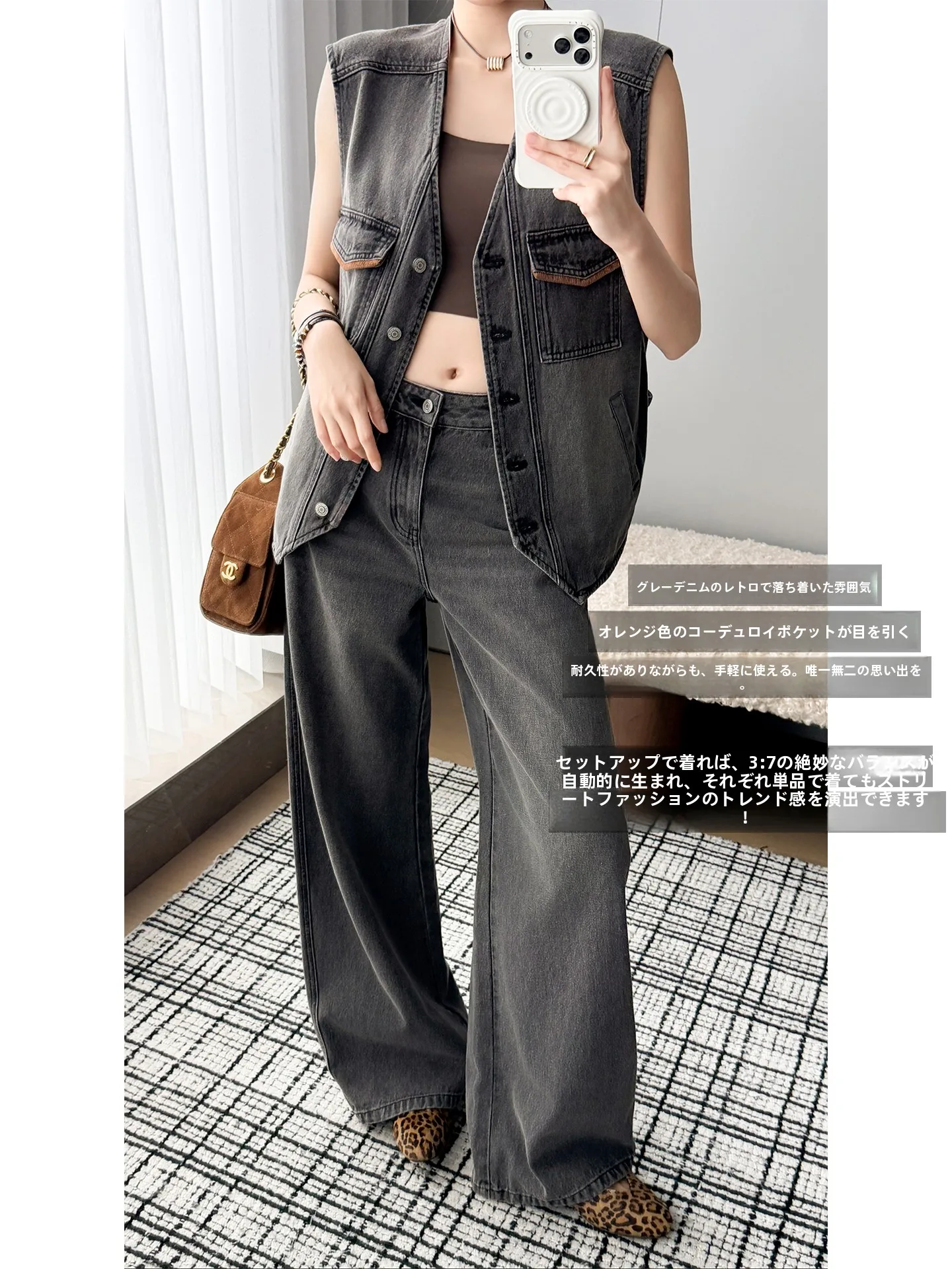 

Meiyang Vintage Grey Tone Distressed Denim Cotton V-neck Vest And Straight Leg Pants Set Fashionable Casual Wear for Women