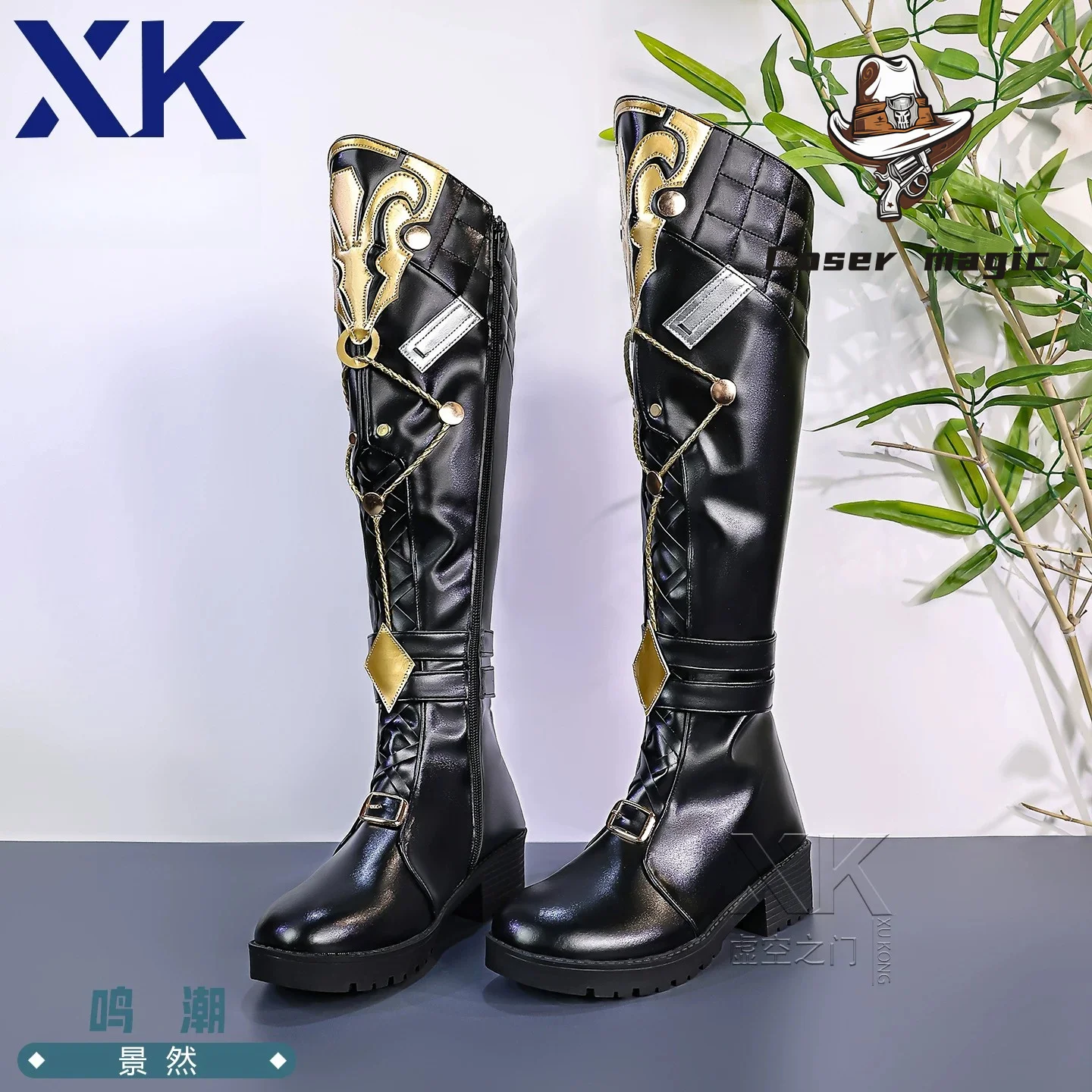 Scarpe Cosplay di Jingran dal  - Cosplay Anime Shoes recensione e prezzo