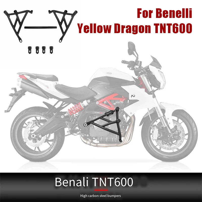 

Engine Protection Bar for Benelli Yellow Dragon TNT600 Modified Bumper, Competitive Spring Anti Drop Bar, Engine Protection Bar