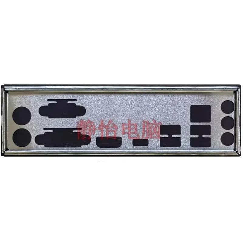 I/O IO Shield Blende BackPlate for ASUS H170M-PLUS、H170-PRO Motherboard Back Plate Bezel Baffle