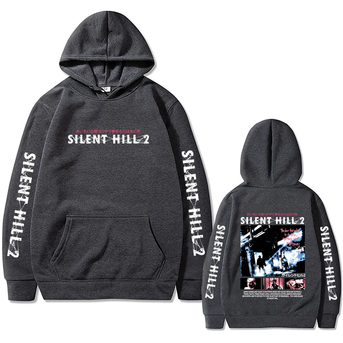Limitierter Silent Hill Hoodie für Damen und Herren, Modischer Vintage Oversized Streetwear Unisex Casual Fleece Baumwoll-Pullover – Detail 4