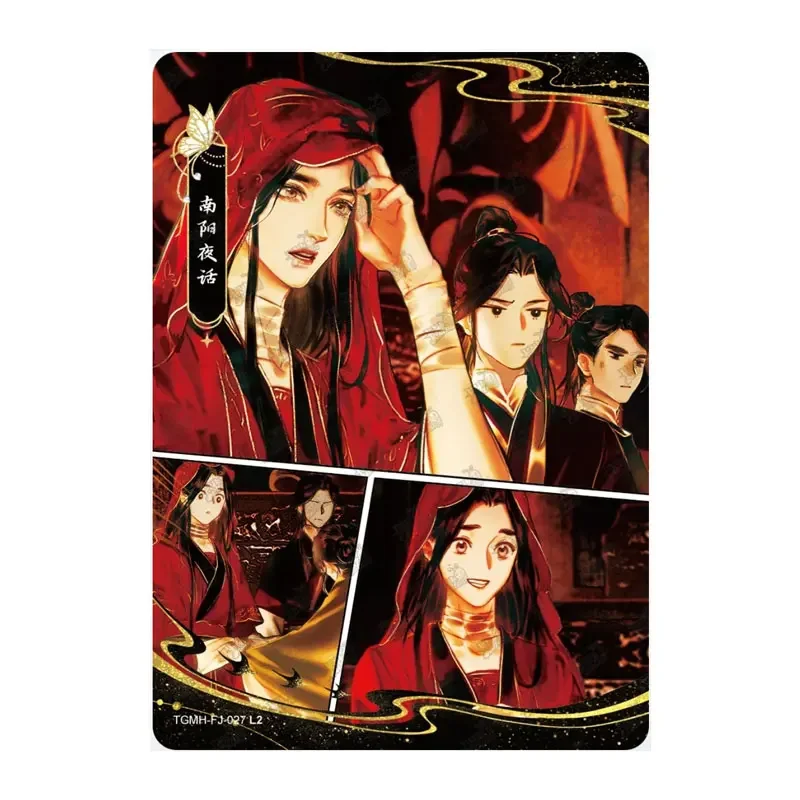 

KAYOU Tian Guan Ci Fu Heaven Official's Blessing Comic Jinghong Chapter Series 1 FJ(01-30) Single Sheet Full Set Collection Card