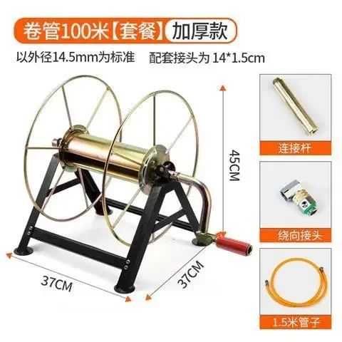 Heavy-Duty Metal Hose Reel Portable Garden Irrigation Systems Holder Hand Hose Trolleys Wash Pipe Storage Rack