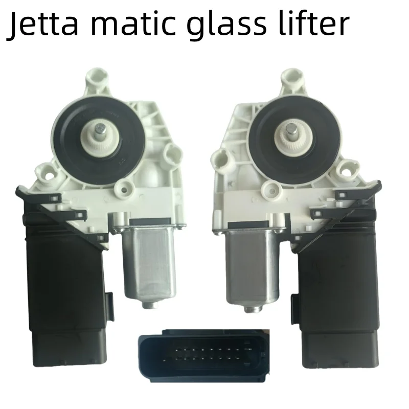 

New Jetta Electric motor Automatic window lifter assembly 1C0959801B 1C0959801A 1C0959802B 1C0959802A glass lift assembly