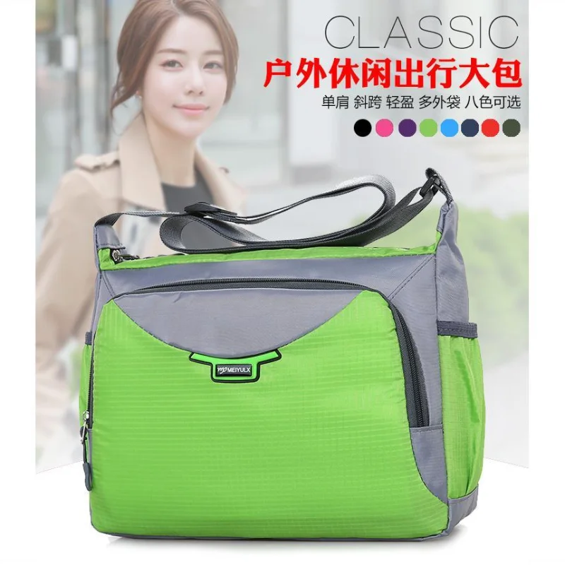 

2024 New Large Capacity Men's Women's Diagonal Span Waterproof Oxford Shoulder Crossbody Leisure Travel Collection Business Bag