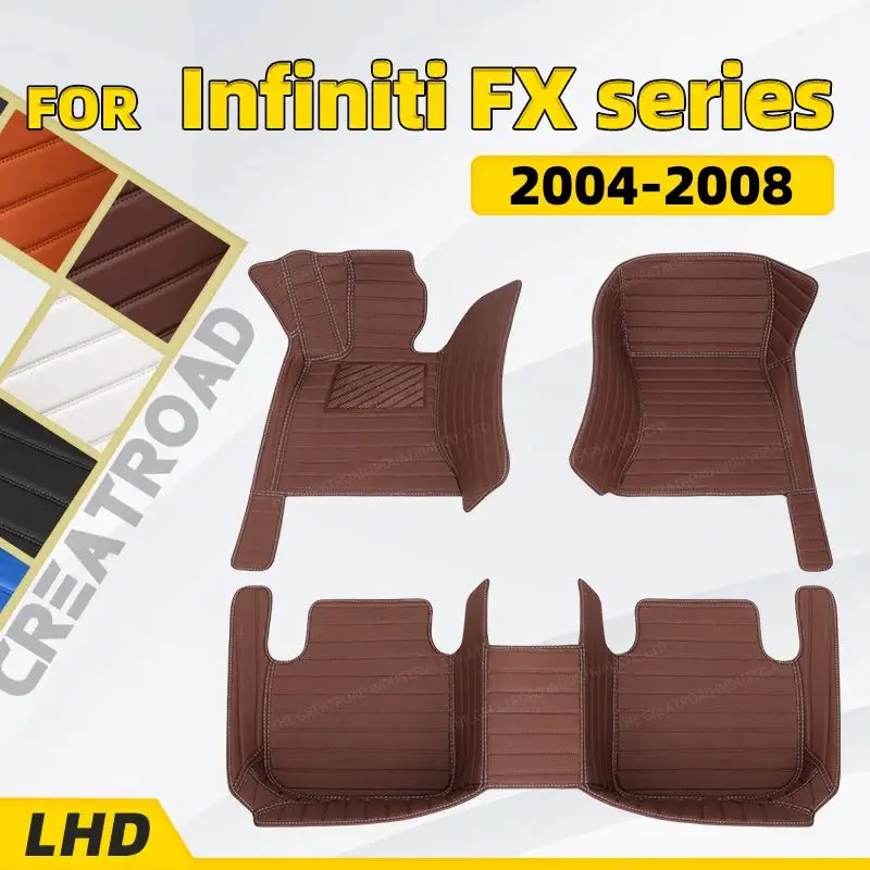 Custom Car floor mats for Infiniti FX series 2004 2005 2006 2007 2008 auto foot Pads automobile carpet cover