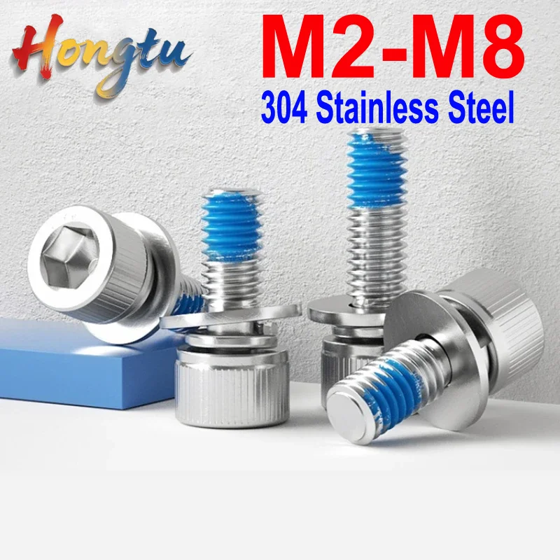 

304 Stainless Steel Hexagon Socket Head Knurled with Washers Three Combination Machine Dispensing Screws M2 M2.5 M3 M4 M5 M6 M8