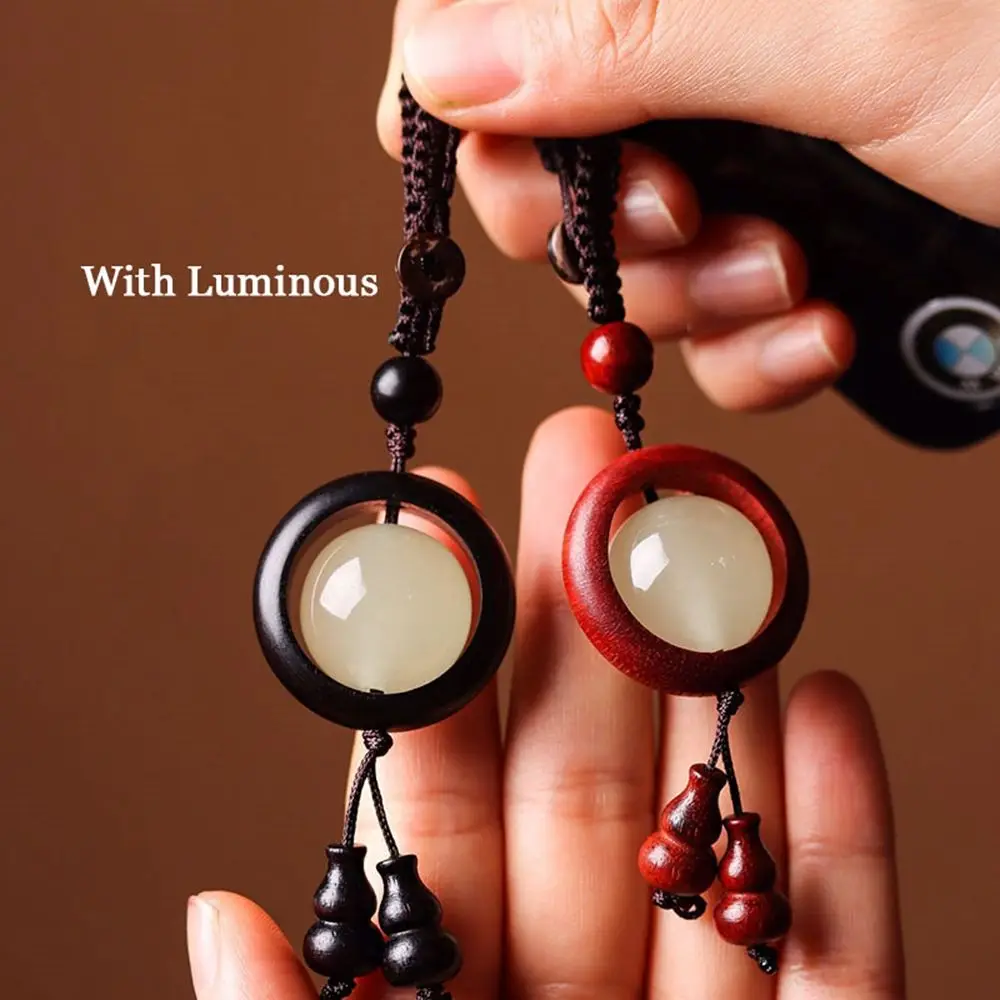 

Gourd Pendant Hanging Cord Strap Cell Phone Lanyard Bag Pendant Mobile Phone Lanyard Red Sandalwood Pendant