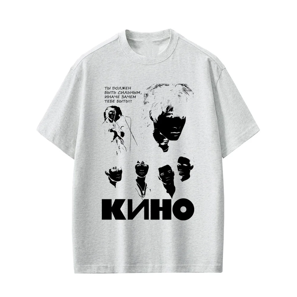 الأسطوري الروسية روك باند كينو فيكتور تسوي نمط الوجه تي شيرت 2025 الصيف الرجال المرأة عادية القطن تي شيرت ريترو #4