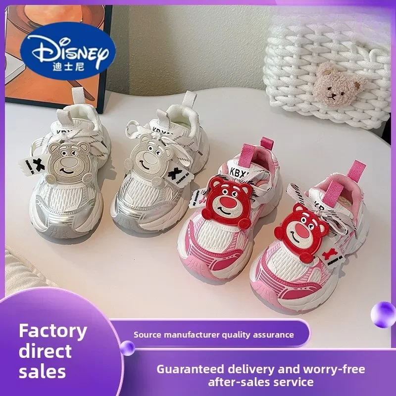 

Disney 2025 Kids Sneakers - Double Mesh Breathable & Non-Slip for Summer Children Casual Shoes