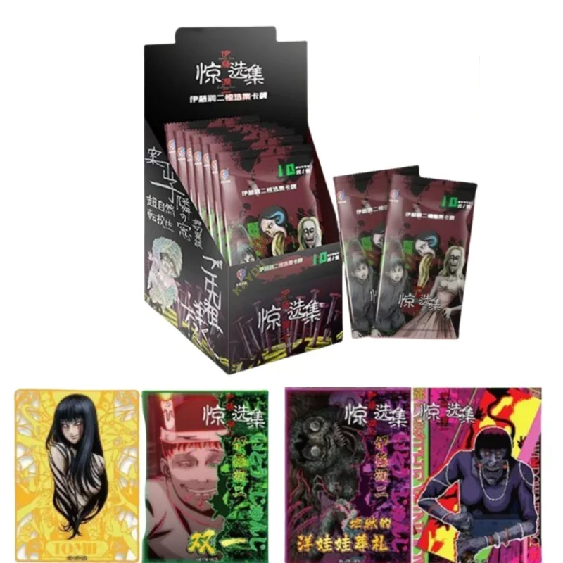 Genuine Junji Ito Selection Cards Haunted House Cards Mistery Box Board Games Toys Collection Card Toys Gifts Original Box