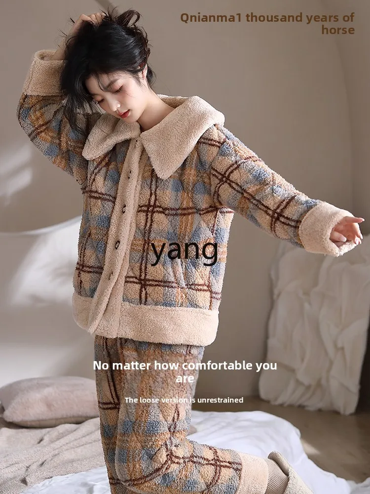LMM winter three-layer thickened fleece coral fleece padded cotton women's autumn and winter loungewear